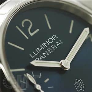 OFFICINE PANERAI オフィチーネ パネライ ルミノール ブルーマーレ 44mm PAM01085