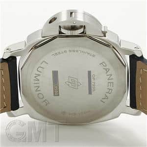 OFFICINE PANERAI オフィチーネ パネライ ルミノール ブルーマーレ 44mm PAM01085
