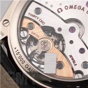OMEGA オメガ デ・ヴィル トレゾア 432.53.40.21.02.004 ホワイトゴールド