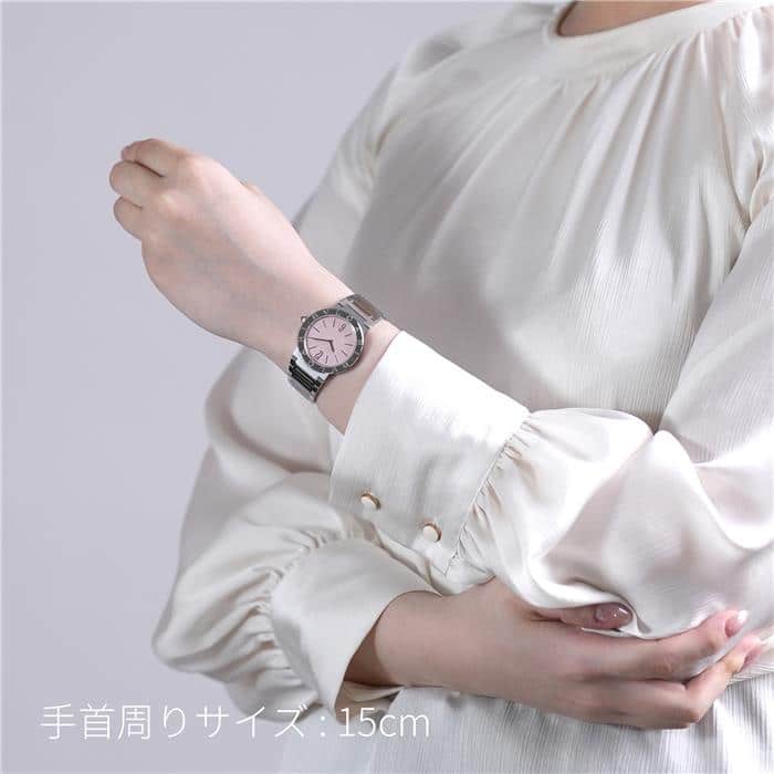 BVLGARI ブルガリ ブルガリ・ブルガリ BBL33C2S/12/SE520【世界350本限定】 28