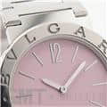 BVLGARI ブルガリ ブルガリ・ブルガリ BBL33C2S/12/SE520【世界350本限定】 6