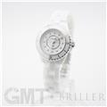 CHANEL シャネル J12 H10134 28mm【2026年新作】 1