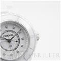 CHANEL シャネル J12 H10134 28mm【2026年新作】 7