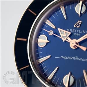 BREITLING ブライトリング スーパーオーシャンヘリテージ '57 ハイランズ U10340161C1A1
