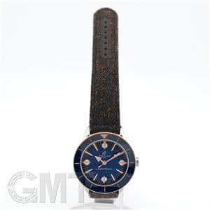 BREITLING ブライトリング スーパーオーシャンヘリテージ '57 ハイランズ U10340161C1A1