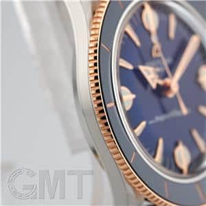 BREITLING ブライトリング スーパーオーシャンヘリテージ '57 ハイランズ U10340161C1A1