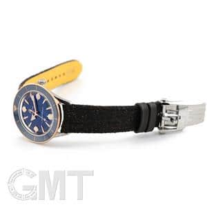 BREITLING ブライトリング スーパーオーシャンヘリテージ '57 ハイランズ U10340161C1A1
