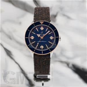 BREITLING ブライトリング スーパーオーシャンヘリテージ '57 ハイランズ U10340161C1A1