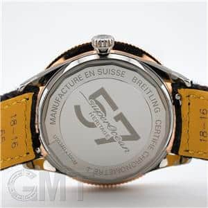 BREITLING ブライトリング スーパーオーシャンヘリテージ '57 ハイランズ U10340161C1A1
