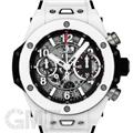 HUBLOT ウブロ ビッグバン ウニコ 42ｍｍ ホワイト セラミック 441.HX.1170.RX