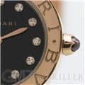 BVLGARI ブルガリ ブルガリ・ブルガリ トゥボガス ピンクゴールド  BBLP262TBGG/12.M 12Pダイヤ 6