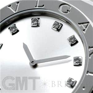 BVLGARI ブルガリ ブルガリ・ブルガリ 103455 シルバー