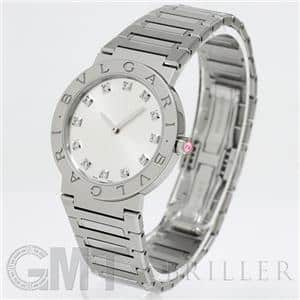 BVLGARI ブルガリ ブルガリ・ブルガリ 103455 シルバー