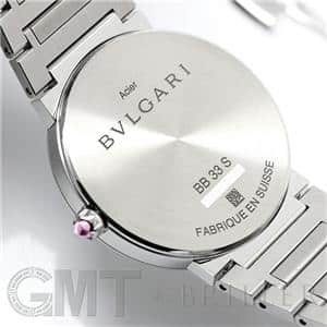 BVLGARI ブルガリ ブルガリ・ブルガリ 103455 シルバー