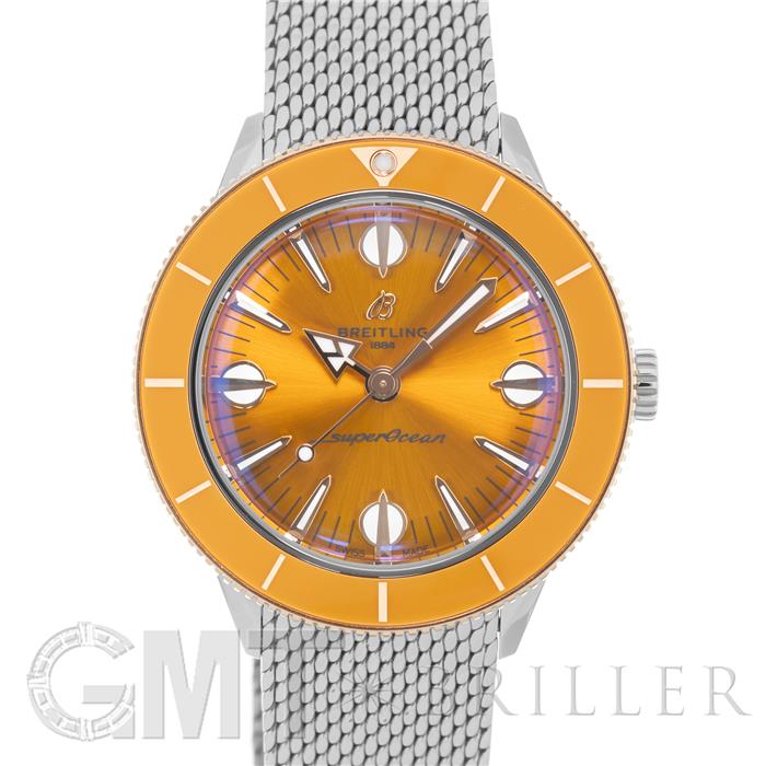 BREITLING ブライトリング スーパーオーシャンヘリテージ '57 ハイランズ U10340281I1A1