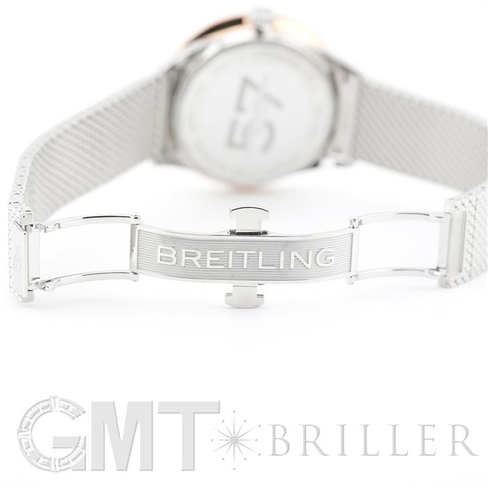 BREITLING ブライトリング スーパーオーシャンヘリテージ '57 ハイランズ U10340281I1A1 11