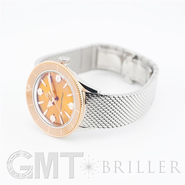BREITLING ブライトリング スーパーオーシャンヘリテージ '57 ハイランズ U10340281I1A1 23