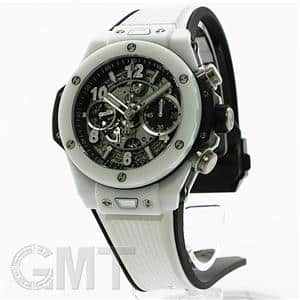 HUBLOT ウブロ ビッグバン ウニコ 42mm ホワイトセラミック 441.HX.1171.RX