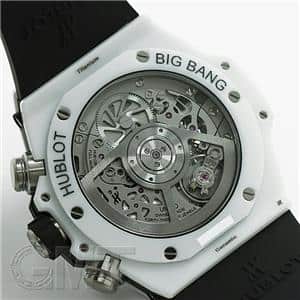 HUBLOT ウブロ ビッグバン ウニコ 42mm ホワイトセラミック 441.HX.1171.RX