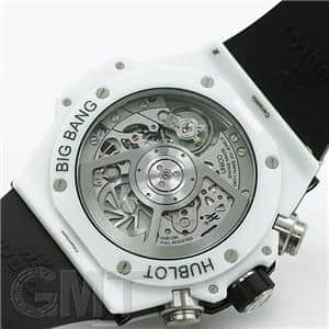 HUBLOT ウブロ ビッグバン ウニコ 42mm ホワイトセラミック 441.HX.1171.RX