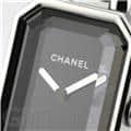 CHANEL シャネル プルミエール メタルチェーン ミディアムモデル ブラック H7018 9
