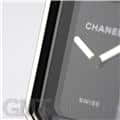 CHANEL シャネル プルミエール メタルチェーン ミディアムモデル ブラック H7018 10