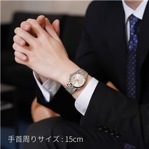 ROLEX ロレックス デイトジャスト 36 126234 シルバー ジュビリーブレスレット