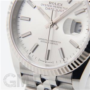 ROLEX ロレックス デイトジャスト 36 126234 シルバー ジュビリーブレスレット