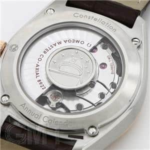 OMEGA オメガ コンステレーション グローブマスター アニュアルカレンダー 41mm 130.23.41.22.06.001