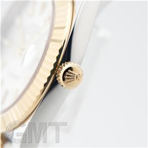 ROLEX ロレックス デイトジャスト 41 126333 シルバー ジュビリーブレスレット