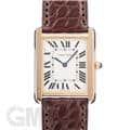 CARTIER カルティエ タンク ソロ LM W5200025
