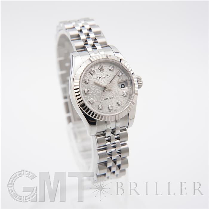 ROLEX ロレックス デイトジャスト 179174G シルバー コンピューター ジュビリーブレスレット 16