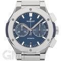 HUBLOT ウブロ クラシック フュージョン チタニウム クロノグラフ ブルー 520.NX.7170.NX