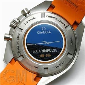 OMEGA オメガ スピードマスター HB-SIA GMT コーアクシャル 321.92.44.52.01.003