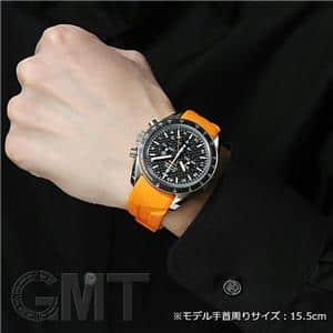 OMEGA オメガ スピードマスター HB-SIA GMT コーアクシャル 321.92.44.52.01.003
