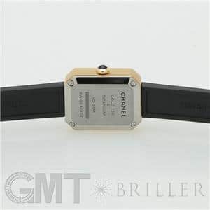 CHANEL シャネル プルミエール ヴェルヴェット H6126