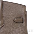 HERMES エルメス バーキン 25 トゴ ヴェールロデン シルバー金具 18