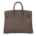 HERMES エルメス バーキン 25 トゴ ヴェールロデン シルバー金具 1