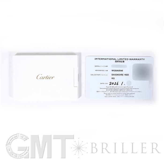 CARTIER カルティエ ベニュワール ウォッチ ミニモデル ピンクゴールド サイズ16 WGBA0048【未使用品】 4