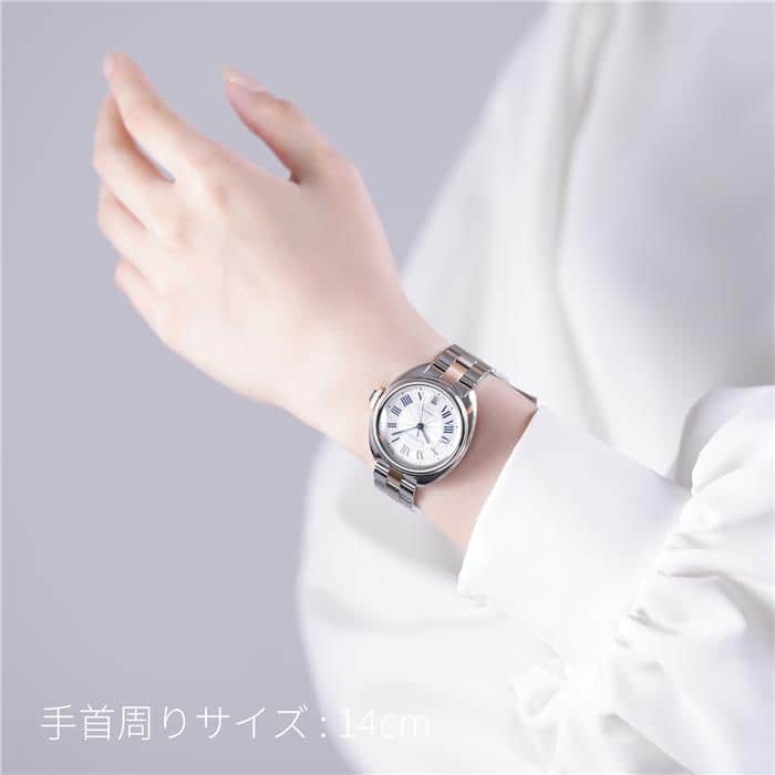 CARTIER カルティエ クレ ドゥ カルティエ 35mm オートマティック W2CL0003 28