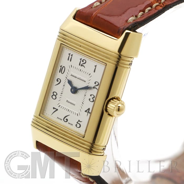 JAEGER LECOULTRE ジャガー・ルクルト レベルソ デュエット Q2661420 11