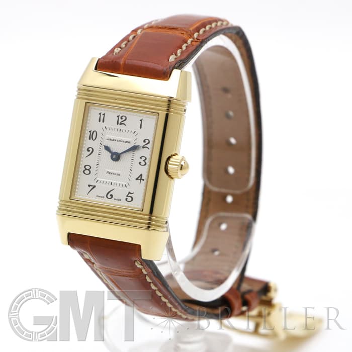 JAEGER LECOULTRE ジャガー・ルクルト レベルソ デュエット Q2661420 13