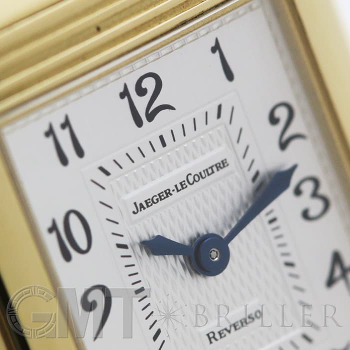 JAEGER LECOULTRE ジャガー・ルクルト レベルソ デュエット Q2661420 19