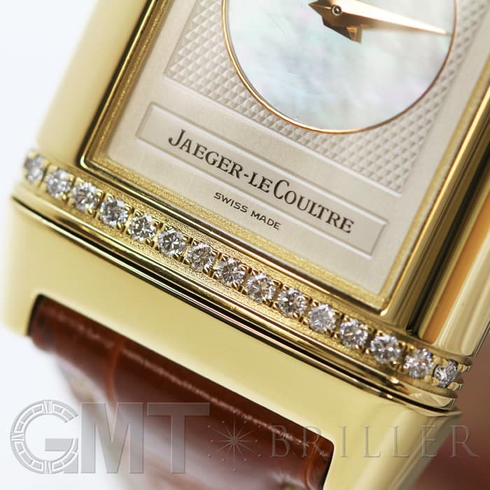 JAEGER LECOULTRE ジャガー・ルクルト レベルソ デュエット Q2661420 21