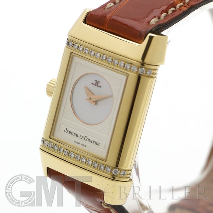 JAEGER LECOULTRE ジャガー・ルクルト レベルソ デュエット Q2661420 7