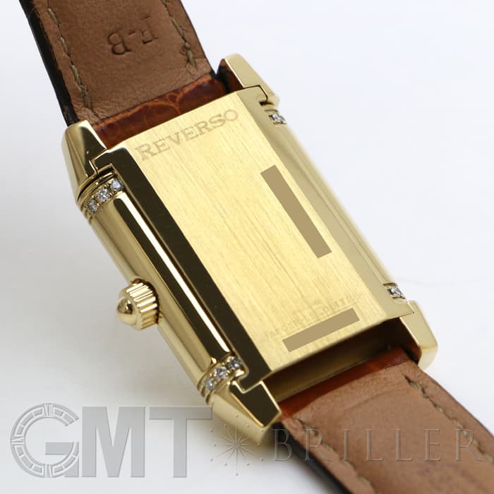 JAEGER LECOULTRE ジャガー・ルクルト レベルソ デュエット Q2661420 8