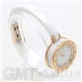 BVLGARI ブルガリ ビーゼロ1 BZ23WSGCC/12 ホワイトセラミック ピンクゴールド 9