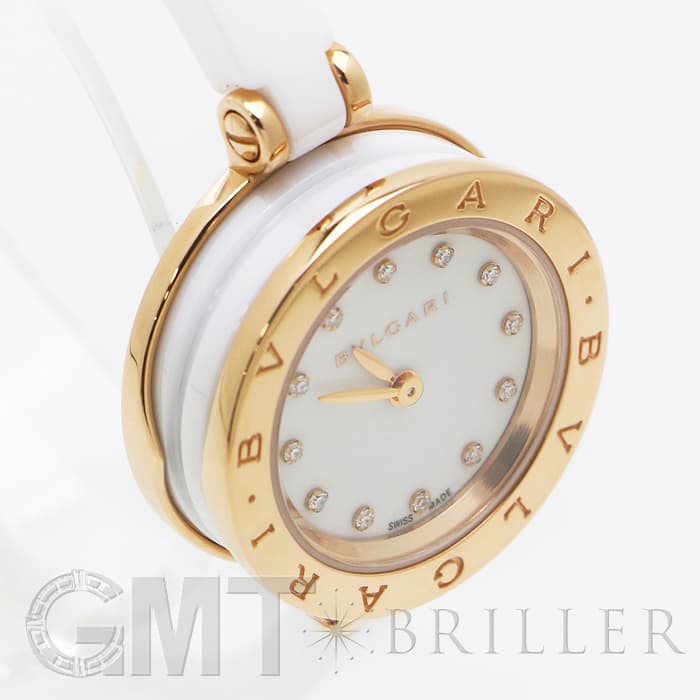 BVLGARI ブルガリ ビーゼロ1 BZ23WSGCC/12 ホワイトセラミック ピンクゴールド 12