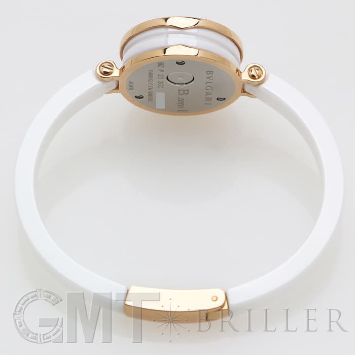 BVLGARI ブルガリ ビーゼロ1 BZ23WSGCC/12 ホワイトセラミック ピンクゴールド 20