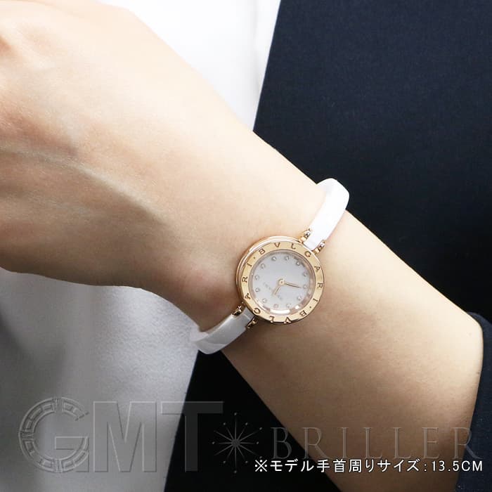 BVLGARI ブルガリ ビーゼロ1 BZ23WSGCC/12 ホワイトセラミック ピンクゴールド 29